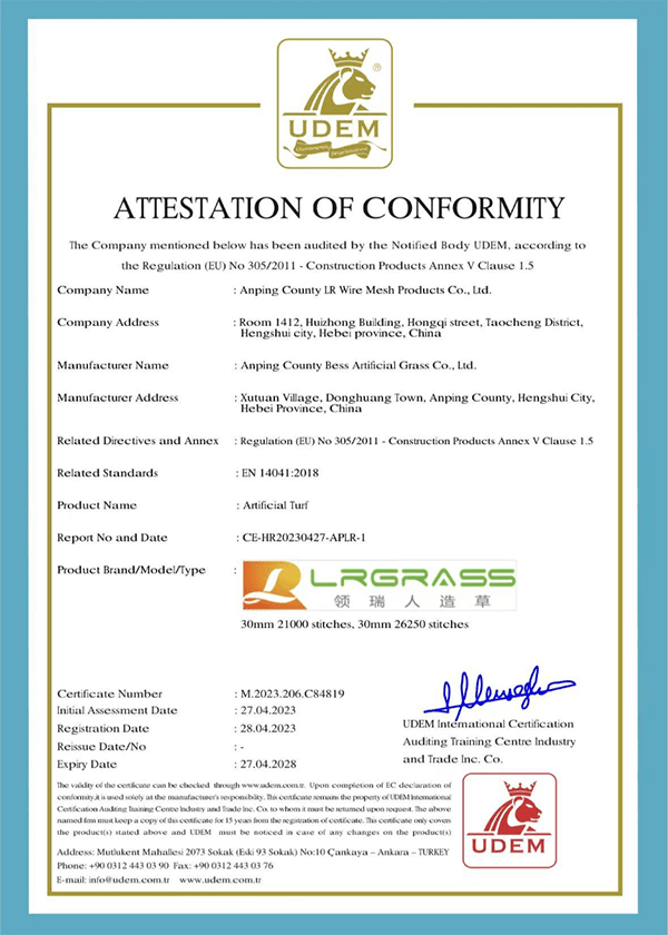 A CE certification report for artificial grass