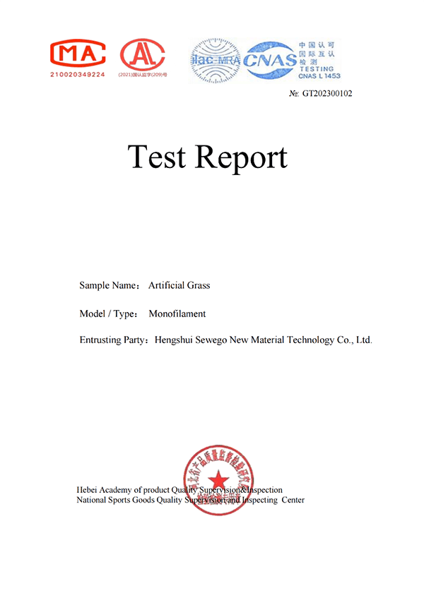 A report on the product testing of artificial grass